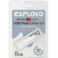Exployd 620 8GB