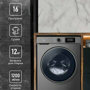 LEX LWM12812GrID фото