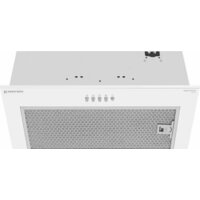 Meferi SMARTBOX52WH Power