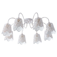 Arte Lamp A2032PL-8WG