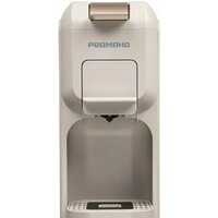 Redmond (Редмонд) CM713