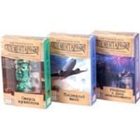 Стиль Жизни Элементарно